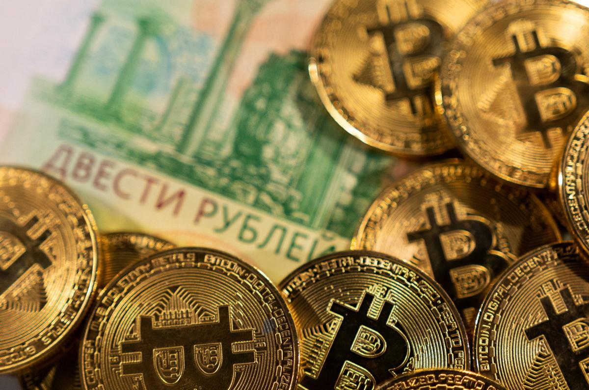 Ukraine Crisis Is 'Very Bullish' For Bitcoin: Billionaire Bill Miller
