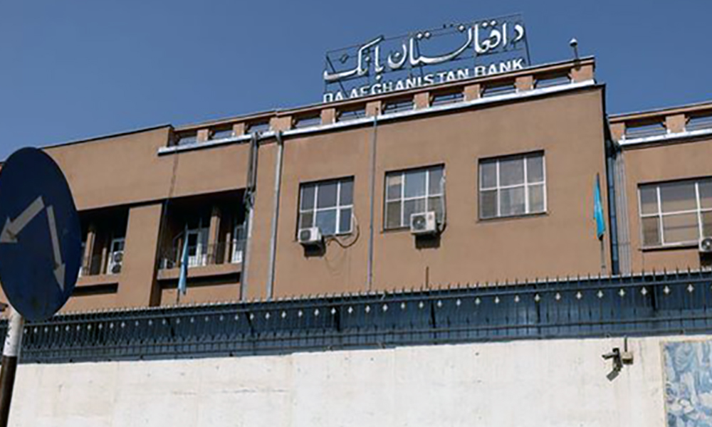 Afghani strengthens nearly 10% against US dollar amid banking sector reforms