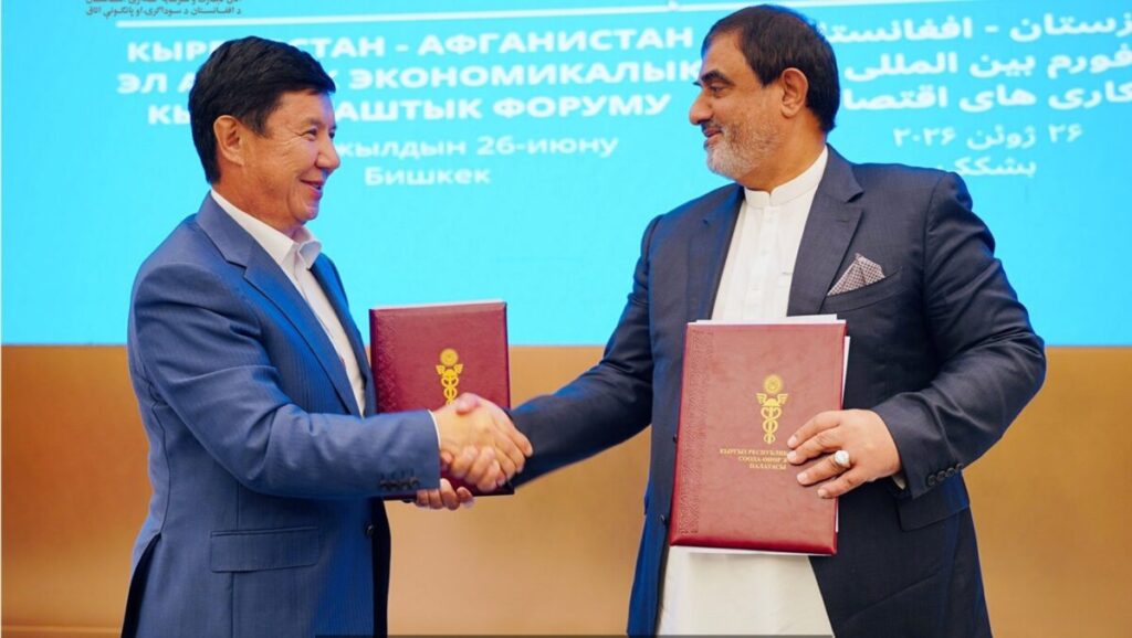 Afghanistan, Kyrgyzstan agree $350 million in trade and investment deals