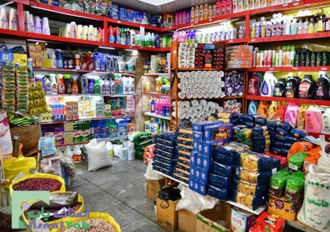 WFP Warns of Rising Food Prices in Afghanistan