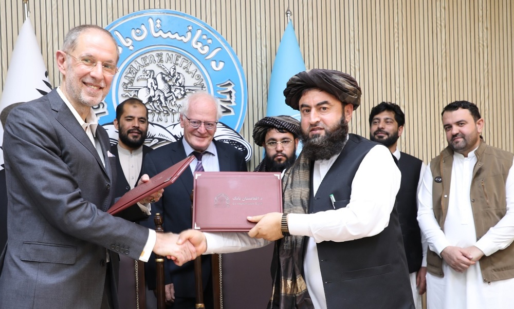 Afghanistan central bank and ACGF sign cooperation agreement